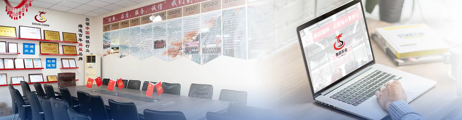 Надіслати запит