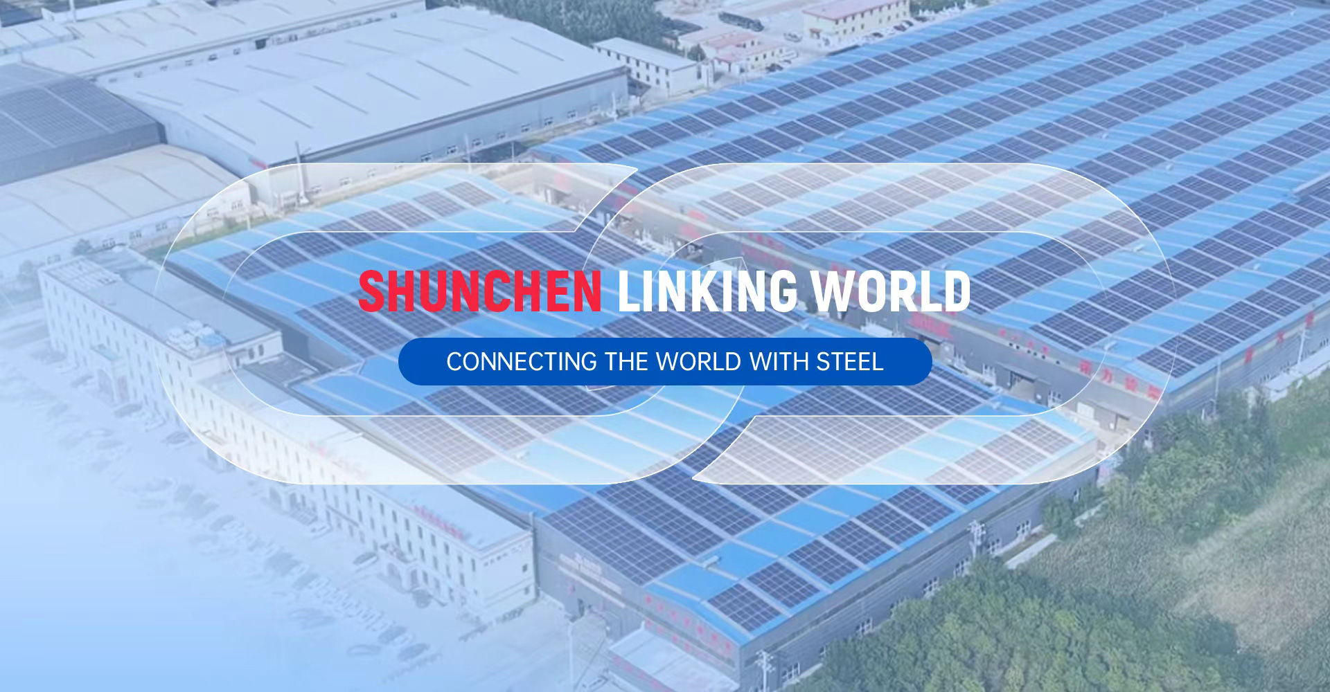 Китайська фабрика Shunchen