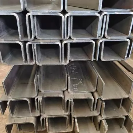 Спеціальний канал U